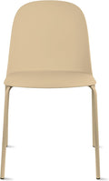 2xhome Modern Stackable Armless Dining Chair | Plastic Shell Seat by 2xhome