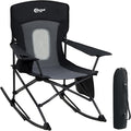 Portal Outdoor Rocking Chair Camping Folding Portable Rocker by PORTAL