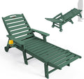 Ciokea Lounge Chair Outdoor, Oversized Chaise Lounge Chair by CIOKEA
