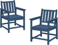 Patio Dining Chair Set of 2, HDPE Outdoor Dining Chair, Ergonomic HDPE Dining by SeeHill