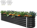 YITAHOME 17" Tall 9 in 1 Large Raised Garden Bed Kit, Outdoor Above Ground by YITAHOME