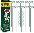 HiGift 10 Pack 17 inches Plant Support Plant Stakes by HiGift