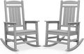 SERWALL HDPE Outdoor Rocking Chair Set of 2, Oversized Patio Rocking Chairs by SERWALL
