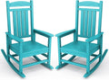 KINGYES Outdoor Rocking Chair Set of 2, High Density Polyethylene Patio Rocking by KINGYES