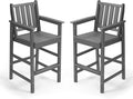 Adirondack Bar Chair Set of 2, HDPE Tall Adirondack Chairs Bar Stools by SeeHill