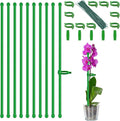 Plant Stakes 18Inch, HAINANSTRY Adjustable Length Garden Stakes, Plant Stakes by HAINANSTRY