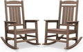 SERWALL HDPE Outdoor Rocking Chair Set of 2, Patio Rocking Chairs, All-Weather by SERWALL