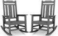 SERWALL Oversized Rocking Chair Set of 2 Outdoor, HDPE Outdoor Rocking Chair by SERWALL