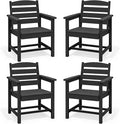 SERWALL Outdoor Dining Chairs Set of 4, All-Weather HDPE Patio Chair by SERWALL