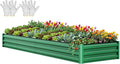 YITAHOME 12x4x1ft Large Raised Garden Bed Kit, Galvanized Metal Planter Box by YITAHOME