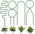 4 Pcs Small Metal Trellis for Potted Plants, Mini Trellis for Potted Plant by Unknown