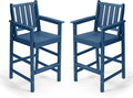 Adirondack Bar Chair Set of 2, HDPE Tall Adirondack Chairs Bar Stools by SeeHill