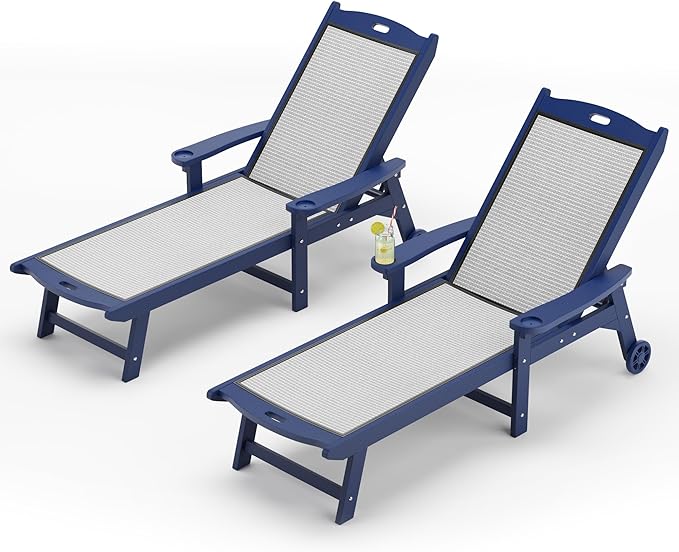 LUE BONA Chaise Lounge Chair Outdoor Set of 2, HDPS and HDPE Wicker Material by LUEBONA