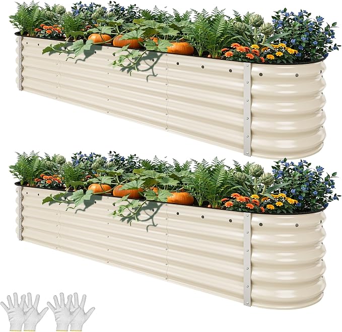 YITAHOME 17" Tall 9 in 1 Large Raised Garden Bed Kit, Outdoor Above Ground by YITAHOME