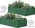 YITAHOME 6x3x1.5 2pcs Large Raised Garden Bed Kit, Galvanized Metal Planter Box by YITAHOME