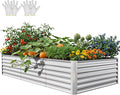 YITAHOME 8x4x2ft Large Raised Garden Bed Kit, Galvanized Metal Planter Box by YITAHOME