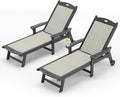 LUE BONA Chaise Lounge Chair Outdoor Set of 4, HDPS and HDPE Wicker Material by LUEBONA