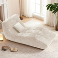 Chaise Lounge Chair with Curved Back, Modern Upholstered Recliner Sofa by Unknown